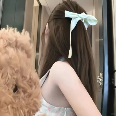爱的方式
